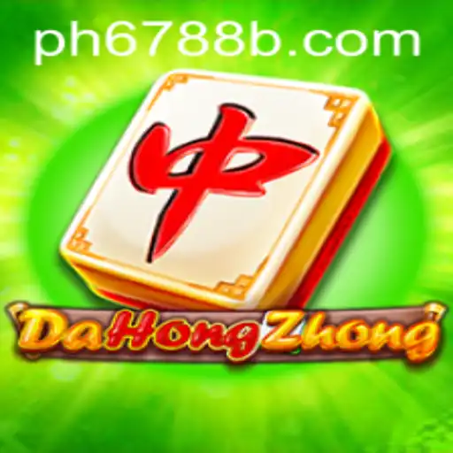 Unveiling DaHongZhong: Exploring its Intricate Gameplay and Rules in a Modern Context